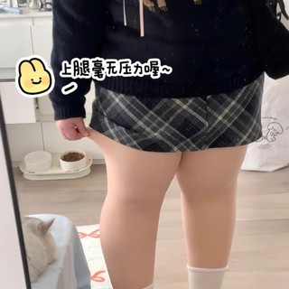 Quần Legging Size Lớn Nữ Chân Trần Dụng Cụ Tiện Dụng Kích Thước Lớn Quần Mùa Xuân Thu Đông Khỏa Thân Cảm Giác Lót Lông Cừu Tự Nhiên Dày Thịt Trong Suốt Liền Mạch Quần Legging Quần Tất Màu Da Vớ Slim-fit Quần