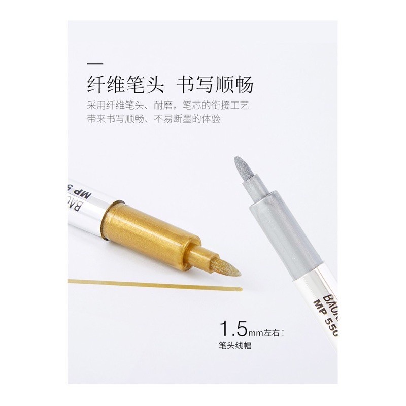 [ 2 CÂY ] Bút Dạ, Lông Phớt Nhũ Metallic Craftwork Pen 1.5mm Baoke MP550, viết thiệp