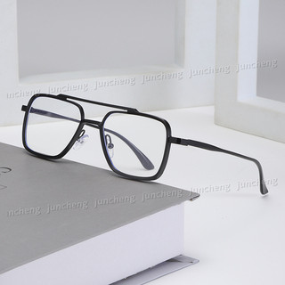 Kính Photochromic Kim Loại Chất Lượng Cao Vuông Chống Bức Xạ Kính Mắt Dành Cho Nam Kính Chống Xanh Thích Hợp Cho Nữ Bóng Ngoài Trời Chống Tia UV