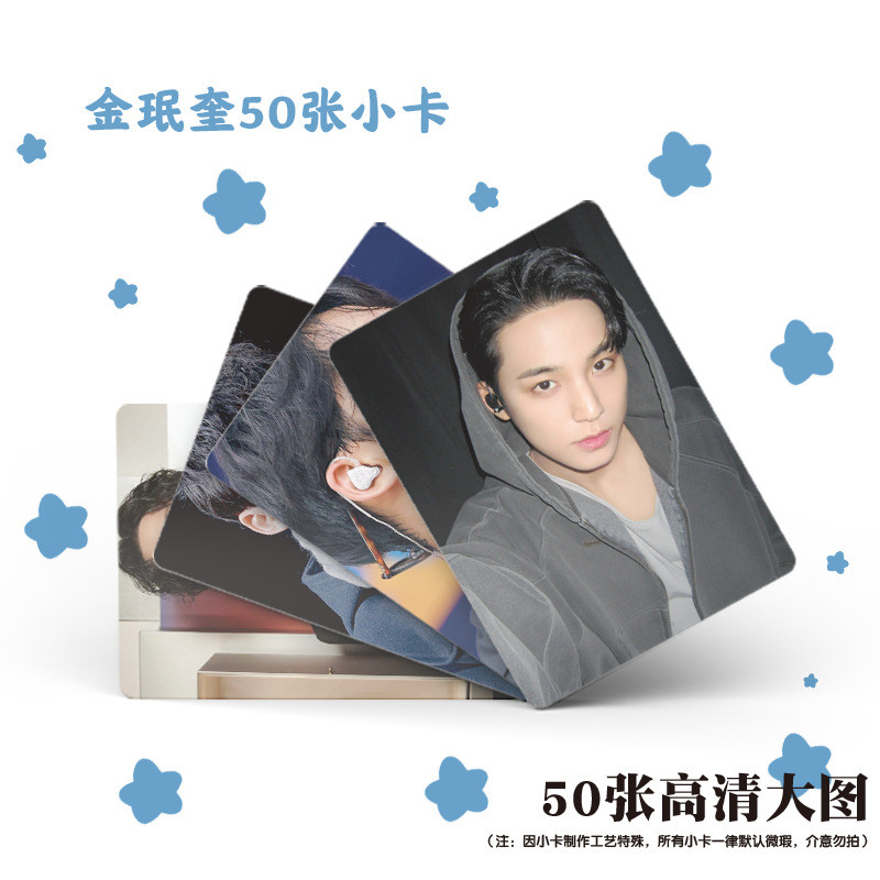 Linxx 50 Chiếc Seventeen Mingyu Holographic Laser Card Kpop Photocards Bưu Thiếp Series