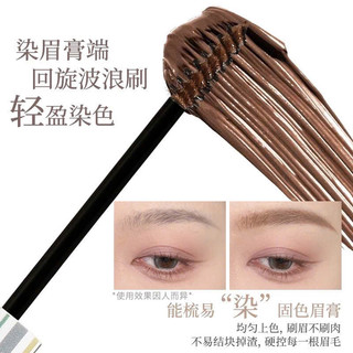 [XIXI] Bút Kẻ Lông Mày 2 Đầu XIXI 2 Trong 1