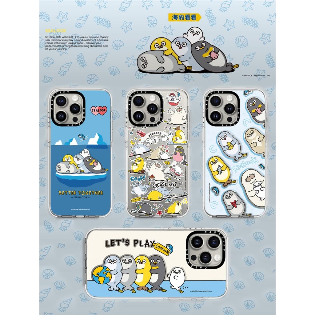 Ốp lưng CASETiFY X SEALOOK Vỏ hút từ tính trong suốt cho iPhone 16 / 15 / 14 / 13 Pro Max | Mặt sau Acrylic bảo vệ quân sự với bao bì cao cấp