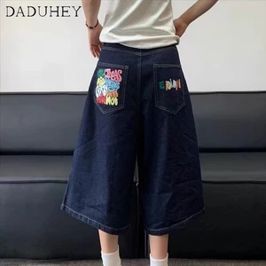 DaDuHey New American Ins High Street Retro Denim Shorts Niche High Waist Wide Leg Pants Large Size Hot Pants