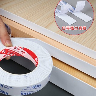 [1557 lần mua lại] Dải viền tự dính cho bảng không sơn, viền trang trí, keo nóng cho tủ quần áo, bàn, đồ nội thất, bảng gỗ, dải viền cắt gỗ