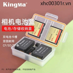 Hộp lưu trữ pin máy ảnh LP-E12 Thích hợp cho Canon eos M M2 M10 M50 M50 Thế hệ thứ hai M100 M200 100D Micro Hộp sắp xếp đơn Hộp đựng thẻ nhớ SD đa chức năng bằng nhựa