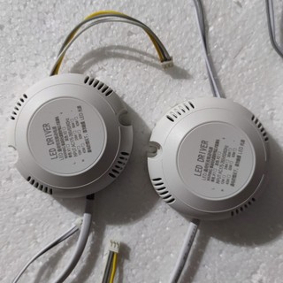 [9309 người khen ngợi] Đèn trần hình tròn LED đa năng đơn sắc/ba màu điều khiển công suất điều khiển/chấn lưu UFBR