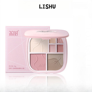 Phấn mắt tám màu Lishu Khay đựng mặt toàn diện Phấn má hồng có độ bóng cao Hoàn chỉnh trang điểm của mặt Phấn mắt tám màu Trang điểm mắt