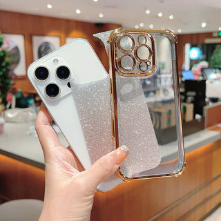 Vỏ lấp lánh mạ cho IPhone 16 15 14 13 12 11 Pro Max X XS XR XSMAX 7 8 + Plus SE 2020 / 2022 Vỏ DDSF