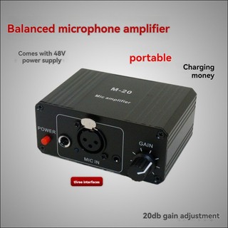 Micrô động Bộ khuếch đại Mic ngưng tụ Âm thanh M-20 48V Phantom Sạc điện màu đen cho loa Card âm thanh trực tiếp