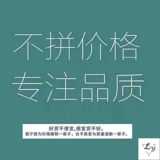 Áo thêu cỡ lớn Áo Đại Học áo rộng rãi Đại Học Áo nỉ chữ Phạn thêu chữ thập nặng tay dài tay cho nữ áo phong cách lười rộng rãi thường ngày mẫu mới mùa xuân 2026