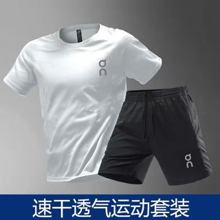 Trên Thể Thao Huấn Luyện Nhanh Khô Thể Dục Chạy Bộ Đồ Thể Thao Rời Thoáng Khí Quần Short Tay Ngắn Hợp Thời Trang FK10
