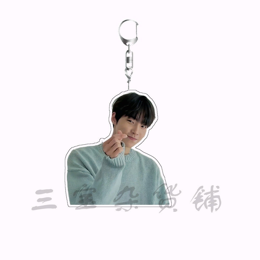 Hwang In Youp MÓC KHOÁ mặt dây chuyền hai mặt bằng Acrylic