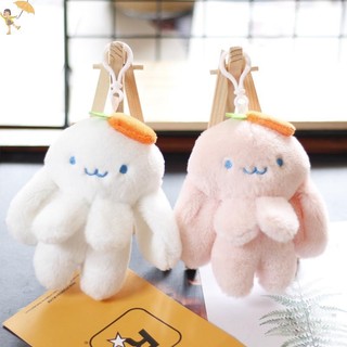 [GOU] 1 Túi đi học củ cải dài tai sang trọng Móc khóa túi hoạt hình Mặt dây chuyền VN