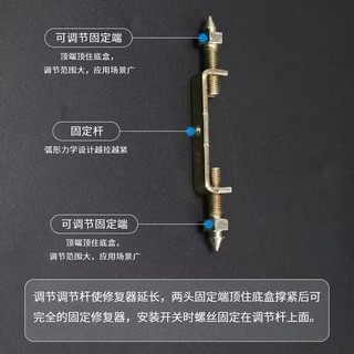 Loại 86 Công Tắc Sửa Chữa Lớn Ổ Cắm Hộp Đế Hộp Dây Hộp Nối Lắp Đặt Đa Năng Sửa Chữa Dụng Cụ Tiện Dụng Cassette Cứu Hộ Hơn
