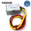 Bộ lọc nguồn âm thanh ô tô 12V Loa siêu trầm ô tô Chống nhiễu Loại bỏ bộ lọc âm thanh dòng điện Tiếng ồn FQ318