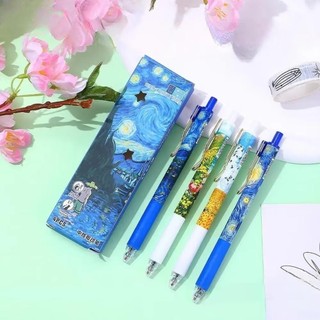 GILDEDHOMIN 4 Cái / hộp Bút Gel, Bút khô nhanh mực đen 0,5mm ST, Tranh sơn dầu Van Gogh Văn phòng phẩm Bút bi lăn thi