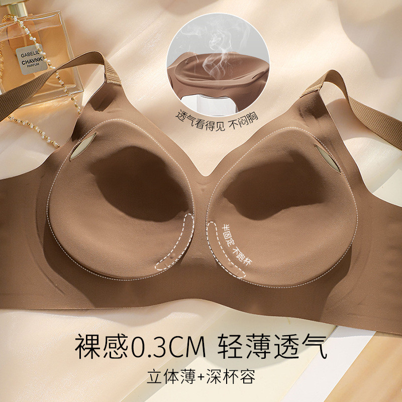 Áo ngực to trông ngực nhỏ Quần lót nữ Full Cup Nâng áo ngực liền mạch