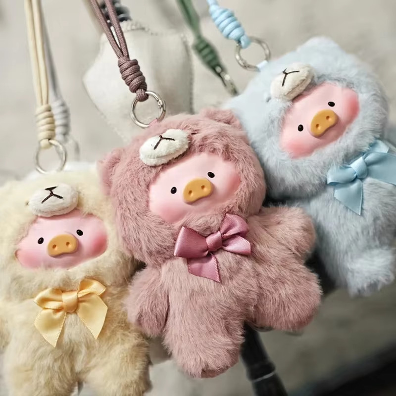 Lulu lợn Teddy Series Đồ chơi dễ thương Móc khóa sang trọng Hộp mù Nhân vật hành động nhồi bông búp bê lợn Trang trí Đồ chơi trẻ em Quà tặng sinh nhật của bạn bè