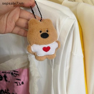 [-d] Móc khóa búp bê chó con dễ thương cho mặt dây chuyền túi Móc khóa sang trọng cho chó nhỏ dễ thương Móc khóa sang trọng hình chú chó vui nhộn {vn}