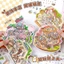 Enwei 3 Cái [Dòng Ngôi Nhà Tuyệt Vời] Nhãn Dán Tạp Chí Dễ Thương 3D Nhãn Dán Chống Thấm Nước Giấy Thêu Sò Chất Liệu Sổ Lưu Niệm Bộ