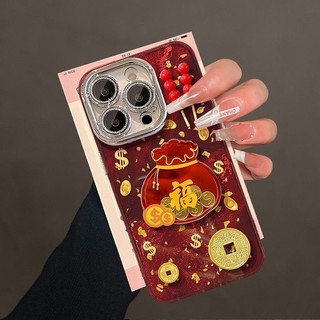 Năm Mới 2025 3D Dễ Thương May Mắn Đồng Xu Bỏ Túi Dành Cho IPhone 17 Air 17 16 15 14 13 12 11 Pro Max XR XS Trường Hợp Bạc Cứng Laser Thiết Kế Mới Vỏ Điện Thoại