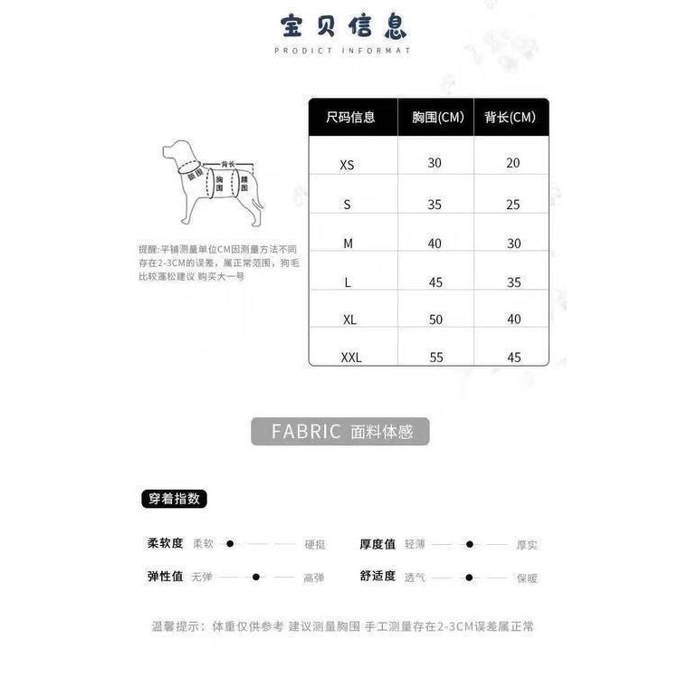 Quần áo cho chó cưng Áo len dệt kim Quần áo Poodle Pomeranian