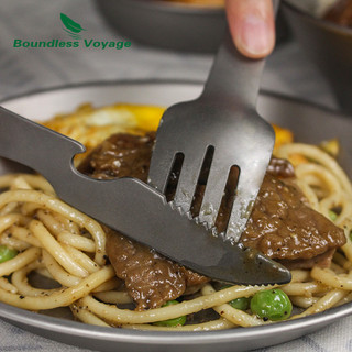 Boundless Voyage Bộ Dao Kéo Titan Siêu Nhẹ Tiện Ích Flatware Dụng Cụ Thìa Nĩa Dao Dùng Cho Gia Đình Du Lịch Cắm Trại 3 Bộ