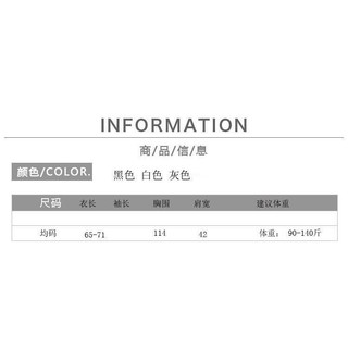 Thiết kế cảm giác niche áo chiffon ngắn tay cho phụ nữ mùa hè hơi trong suốt phong cách nhỏ áo bảo vệ cổ xương đòn cẩn thận