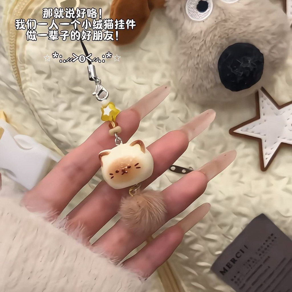 [ 24k Người Đã Thích] Dây Đeo Điện Thoại Mèo Hoạt Hình Dễ Thương Thủ Công Bằng Lông Thú EOWX