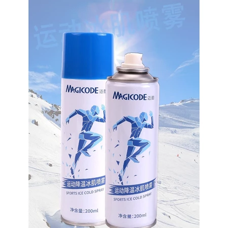 Bình xịt lạnh giảm đau nhanh chấn thương hạ nhiệt tức thời MC55