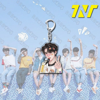 [Tự làm] [Shop Hot Sale] Móc khóa Times Youth League TNT Hỗ trợ kỷ niệm 5 năm Hàng hóa hỗ trợ phải có