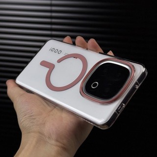 Tương thích với ốp điện thoại iQOO13, độ trong suốt cao, PC từ tính, siêu mỏng, lỗ lớn, không ố vàng, vỏ bảo vệ đơn giản mới, hàng giao ngay