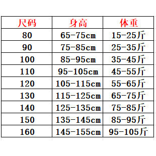 (6m-12Yrs) Bộ đồ thường ngày cho bé gái Áo ngắn tay + Quần Bộ hai mảnh sọc cầu vồng thêu Waveselvedge Quần áo trẻ em