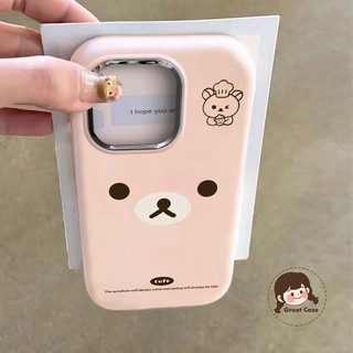 Ốp Điện Thoại Màu Kẹo Gấu Dễ Thương Cho Honor X9C Smart X10 X9 X9B X9A 9X Pro X8 X7 X7C Magic 7 6 Pro 5 4 Lite 4G 5G Phim Hoạt Hình Coquette ốp Lưng Mềm Chống Sốc