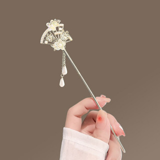Cổ Hoa Hình Quạt Kẹp Tóc Cao Cấp Cảm Giác Mới Phong Cách Trung Hoa Tua Rua Bước Lắc Kẹp Tóc Hanfu Xiuhe Pan Kẹp Tóc Phụ Kiện Tóc