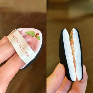 Amortals Powder Puff Siêu Mềm Và Không Dễ Ăn Kem Nền Dạng Lỏng Khô Và Ướt Mỹ Phẩm Mỹ Phẩm Đệm Trứng Loose Powder Puff
