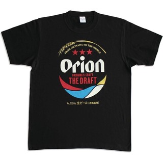 Bia Orion ❈ ❈ áo thun 100 ❈ ❈ 🚚 ❥ ❈ ✷ ❆ ❈ ❈ ❈ ❈ ❈ ❈