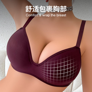 Phong Cách Mới 36-46C / D Kích Thước Lớn Áo Ngực Gợi Cảm Thời Trang Nữ Trơn Liền Mạch Plus Kích Thước Áo Ngực Bảo Vệ Toàn Diện Mỏng Mịn Một Mảnh Tam Giác Cốc Mềm Mại Không Dây Chống Chảy xệ Bralette
