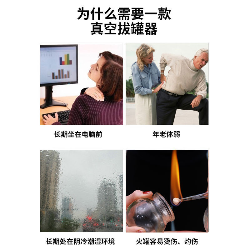 Bộ cốc hút cho sử dụng tại nhà, loại hút, lưu thông máu và loại bỏ ứ máu, hấp thụ độ ẩm, cốc không bằng thủy tinh, cốc hút thẩm mỹ viện K4ER
