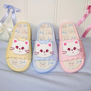 XIXITIAO Dép Nữ Thoải Mái Đế Mềm Nhà Mùa Hè Dễ Thương Kitty A3802hdjxm