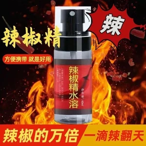 Nước ngâm ớt siêu cay không màu, không vị, dạng lỏng, tinh chất ớt, 25ml
