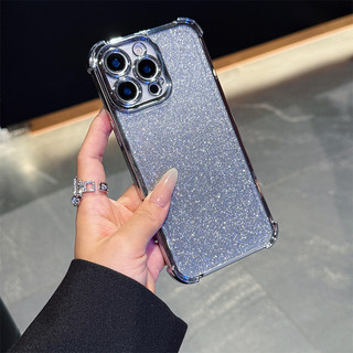 Vỏ lấp lánh mạ cho IPhone 16 15 14 13 12 11 Pro Max X XS XR XSMAX 7 8 + Plus SE 2020 / 2022 Vỏ DDSF