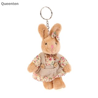 Queenten Dễ Thương Mặc Quần Áo Gấu Sang Trọng Đồ Chơi Hoạt Hình Thỏ Mặt Dây Chuyền Búp Bê Nhồi Bông Mềm Móc Khóa Ba Lô Túi Ô Tô Móc Khóa Trang Trí Nhẫn Trẻ Em Quà Tặng QT