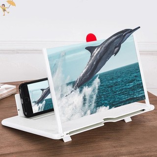 [Gou] Kính lúp màn hình điện thoại di động 3D 10 inch HD Bộ khuếch đại Video Giá đỡ điện thoại VN