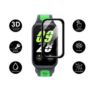 Bảo vệ màng mềm / Bảo vệ màn hình 3D PMMA cho Redmi Band 3 / Xiaomi Band 9 Active