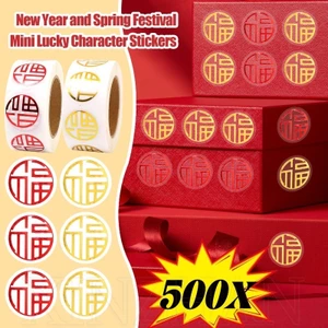 500 Đề Can Phước Lành Lễ Hội Mùa Xuân - Tự Dính, Tốt Lành, Tròn - Nhãn Dán Nhân Vật Fu Năm Mới - Để Trang Trí Quà Tặng Lễ Hội - Nhãn Niêm Phong Phong