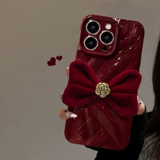 Vỏ điện thoại 16Pro thích hợp dùng cho iPhone 16Pro 15 năm mới 14 sợi lông sóng 13/12 Silicon chống rơi