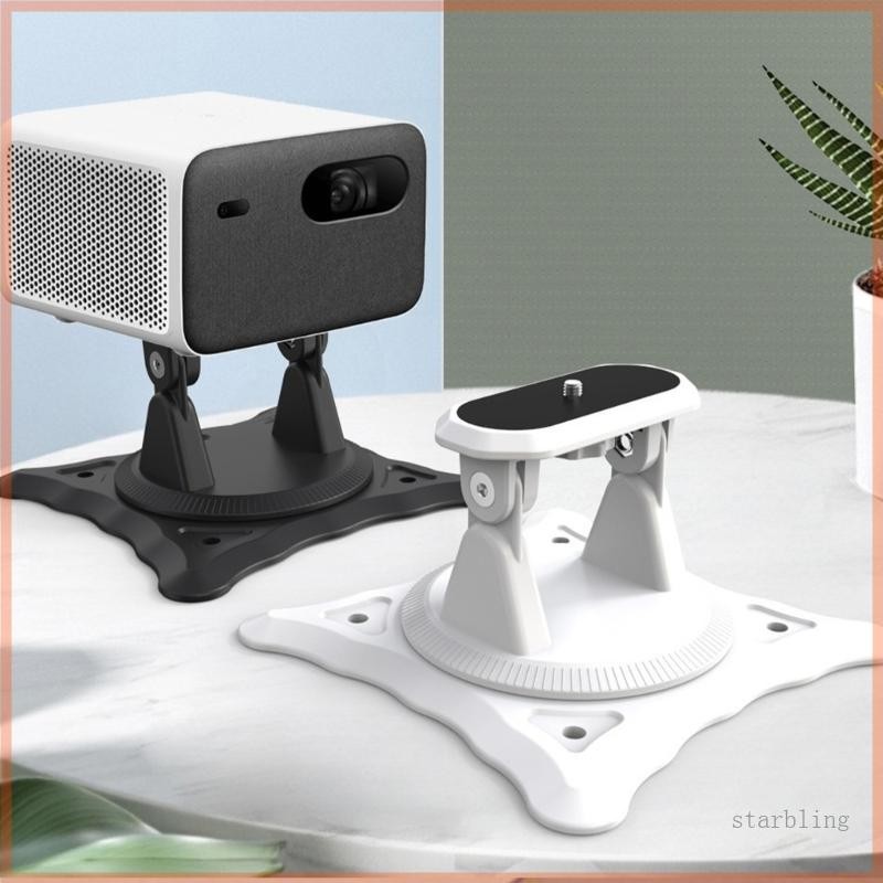 Giá đỡ máy chiếu 360° điều chỉnh góc, treo tường/để bàn, PTZ kim loại