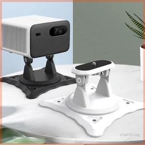 Giá đỡ máy chiếu 360° điều chỉnh góc, treo tường/để bàn, PTZ kim loại