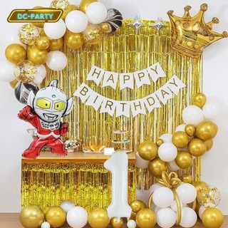 Set Bóng Trang Trí Sinh Nhật Tuổi Meo,tuổi Mão, thôi nôi, 12 con giáp cho bé gái - bé trai SNTE-RÈM VÀNG 1-BOXING TARO